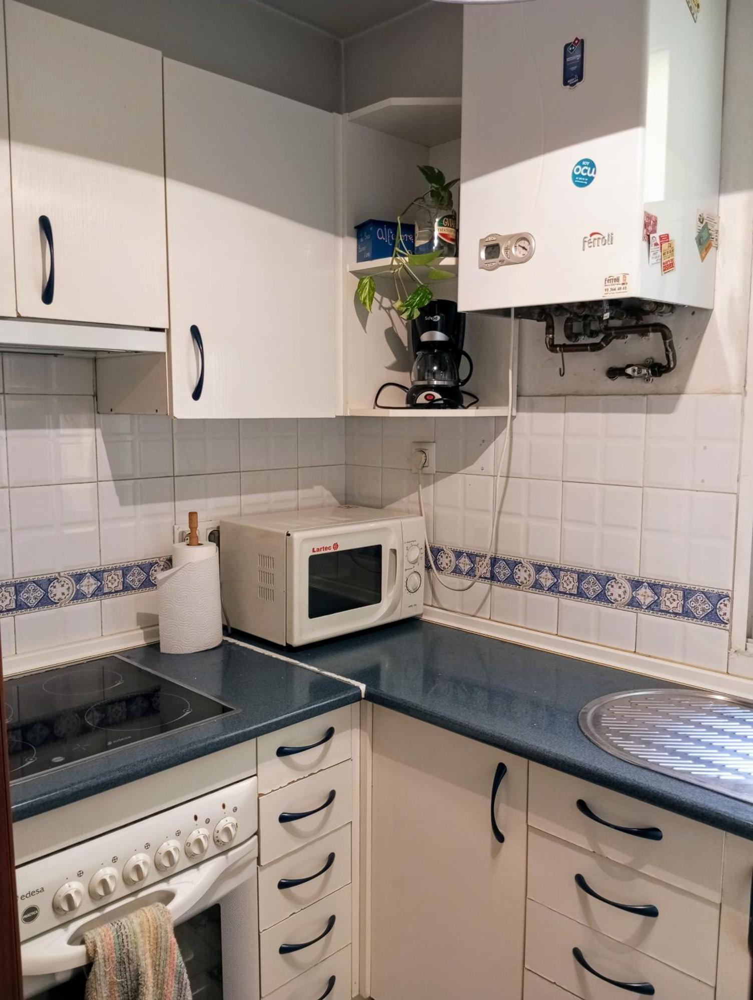 Apartamento En El Corazon De 马德里 外观 照片